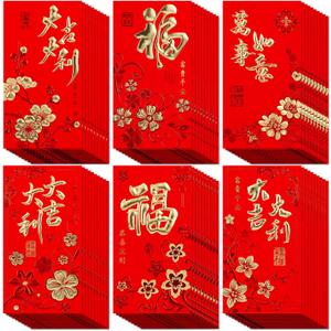 Whaline 36Pcs Chinese New Year Red Envelopes - Large Red Packet - 2025 Year of the Snake - Hong Bao - Plum Blossom Pattern - Spring Chinese Lucky Money Pockets - Wedding & Lunar Year - 3.5 x 6.7 In