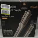 7MAGIC 6 in 1 Multi Hair Styler Dryer Brush, 110,000 RPM High-Speed, Negative Ionic, Fast Drying for Professional Blow Dry, Curling, Volumizing, Straightening and Styling, Gold