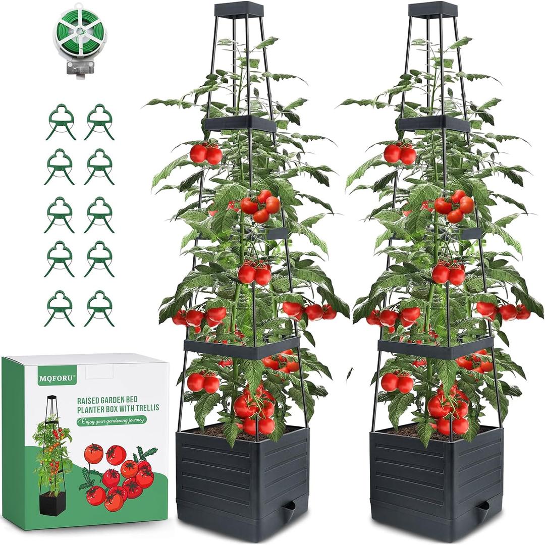MQFORU 2 Packs Raised Garden Bed Tomato Planter with Trellis, 57" Tomato Cages for Climbing Vegetables Plant, Self Watering Planters Box for Garden Pots for Patio Greenhouse Indoor Outdoor2PCS