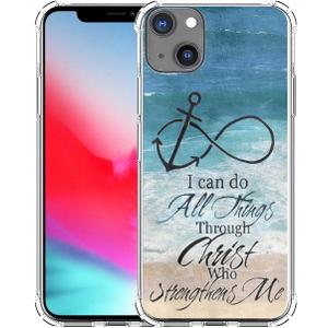 Case for iPhone 13 (14) & MUQR Gel Silicone Slim Drop Proof Heavy Duty Protection Cover Compatible with iPhone 13 (14) & Silicone Bible Protective Rubber Christian Songs Verses