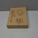 My Vesperbox  Lite - Bento Box Kinder - Lunchbox - extrem robust  Brotdose  Brotbox ideal fr Kindergarten und Schule (Blau) (Lite - Blue - 23x17,5x5cm)