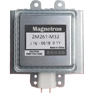Magnetron 2M261-M32 W11346197 for Panasonic Frequency Conversion Microwave Oven NN-SF464MBPQ NN-SF464M NN-SF550W Repair Parts Replace 2M236-M32 2M236-M42 2M291-M32 2M292-M32 2M261-M16 Magnetron