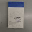 Essri MacBook Pro Charger,100W USB C Charger 2Pack with Foldable Plug,Dual 65W Ports Fast Charging for MacBook Pro Air,iPad Pro,iPhone 17/16/15,Includes 6FT+10FT USB C to C Cables - White