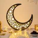 Yookeer Crescent Moon Lamp Wooden Eid Table Night Light Decor 10'' Ramadan Mubarak Moon Shaped Lamp USB Wooden Ramadan LED Lights Table Decoration for Muslims Islamic Bedroom Home Decor Gift