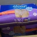 Always Discreet Adult Incontinence Underwear for Women and Postpartum Underwear, Extra Large, Up to 100% Bladder Leak Protection, 64 Count (2 Packs of 32)