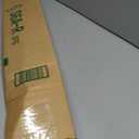 Premium W10316428 Defrost Heater for Kenmore, Whirlpool, Amana, Ikea, Maytag - Compatible with W10316428, 4444722, AP6019352, PS11752658 | Durable & Efficient Performance with 1-Year Free Replacement