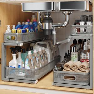 2 Pack 21.3IN-Depth Under Sink Organizer with Smooth Cylindrical Rail,2-Tier Pull Out Multi-Purpose Cabinet Storage for Bathroom&Kitchen,Height Adjustable,Rust-Resistant Coating-Gun Gray
