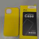 JETech Silicone Case for iPhone 14 6.1-Inch, Silky-Soft Touch Full-Body Protective Phone Case, Shockproof Cover with Microfiber Lining (Yellow)