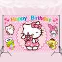 Cartoon Birthday Decorations, Cute Pink Cat Backdrop, Banner Shoot Photo Backgrounds Props, Birthday Party Supplies for Girls (5x3ft)