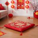 LOGOFUN Chinese Style Seat Cushion Classic Square Chair Seat Cushion Pad Thickened Chair Cushion for Dining Room Decorations 41x40.5x4cm/16.14x15.94x1.57in, Size Medium