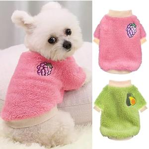 Winter Dog Clothes for Small Dogs, Warm Fleece Puppy Sweater, Cute Small Dog Sweaters for Girls Like Teacup Chihuahua Yorkie Clothing, XS, 2 Pack