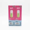 Portable Air Mister 25Ml