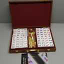Yellow Mountain Imports Classic Chinese Mahjong Game Set, Champagne Gold - with 148 Medium Size Tiles and a Wooden Case - for Chinese Style Game Play