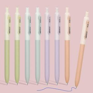 WRITECH Gel Pens Fine Point: Retractable 0.5mm Blue Ink Silent Click Extra Fine No Smear Smudge Smooth Writing Pen 8ct Bullet Tip Non Bleed for Journaling