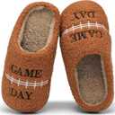 INMINPIN Kids Girls Boys Ball Sports Slippers Soft Curly House Shoes Memory Foam Non-Slip Indoor Outdoor Slippers for Sports Fan,Football Brown,6-7 Big Kid