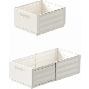2 Pack Expandable Plastic Storage Boxes, Multi-Purpose Folding Organizer, Drawer Storage Divider For Bedroom, Kitchen And Snack Storage (XL)
