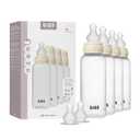 BIBS Baby Bottle 270 ml Silicone Nipple 4 Pack - Anti-Colic, BPA-Free, Round Nipple, Lightweight & Easy to Clean, Suitable for Newborns 0+ Years, 4-Pack + 2 Extra Nipples - Ivory