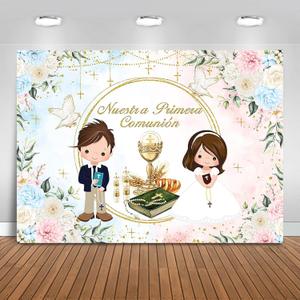 Nuestra Primera Comunin Backdrop 7x5ft Baptism God Bless First Holy Communion Background Party Decorations Blue Pink Floral Christening Banner Photo Booth Props