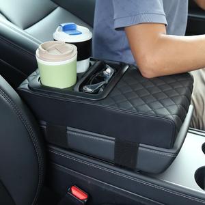 Car Armrest Cushion - Multifunctional Faux Leather Armrest Cushion with Cup Holder, Phone Storage, and Ergonomic Design for All Seasons (BLack)