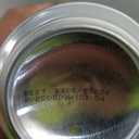 Liquid Death, Sparkling Mountain Water, 12-Pack (12oz Cans), Natural Mountain Source, Infinitely Recyclable Ice-Cold Cans (BBD: 05/03/28)