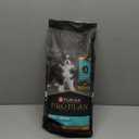 Purina Pro Plan High Protein Dry Puppy Food, Chicken and Rice Formula - 6 lb. Bag (6 Pound (Pack of 1))