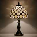 Small Tiffany Lamp Stained Glass Desk Lamp Vintage Tiffany Bedside Table Lamp for Home Living Room Bedroom Nightstand 8X15 Inch (White Crystal Pearl Bead)