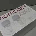 Momcozy S9 Pro Wearable Breast Pump, Hands-Free Double Electric Portable Pump 2 Count,Matte Gray