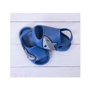 Kids Seasonal Comfort Insole Size 7