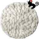 Cat Knitted Bed Mat, Extra-Soft Washable Warm Round Pads Cushions for Indoor Kittens, Cat Trees Towers, Perfect for Kneading and Sleeping (White,Large)