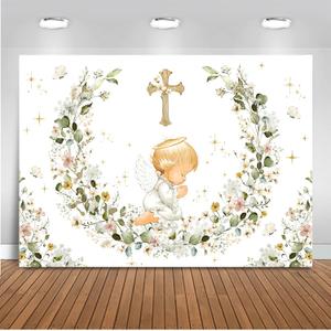 Mocsicka Baptism Backdrop Mi Bautizo God Bless Baby Shower Decorations Cross Angel God Bless Floral Photography Background Christening Newborn Baby Shower Props (6x4ft)
