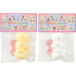 Handmade Cute Lamb Taba Squishy Toys Ultra Soft Squishy Fidget Toys Squeeze Toys for Kids & Adults (Yellow+White)