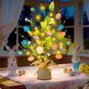 Easter Decorations for Home, 18 Inch Easter Egg Tree with Timer Fairy Lights Colorful Egg Adjustable Branches Mini Tabletop Tree Artificial Tree for Wedding Centerpiece Spring Decor
