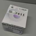 Ultrasonic Retainer Cleaner Machine, 45kHz Retainer Cleaner Machine for Denture Cleaner, 200ML Cleaner Ultrasonic Cleaner for Mouth Guard Cleaner,Night guard, Braces,Rings, Necklaces,White