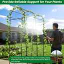 PKBD Tall Garden Arch Trellis for Climbing Plants Outdoor, 7.5 ft Tall Polyethylene-Coated Stainless Steel Garden Arch for Climbing Vine Vegetable/Fruit/Flower, Cucumber Trellis for Raised Bed, Black, 90x67x47