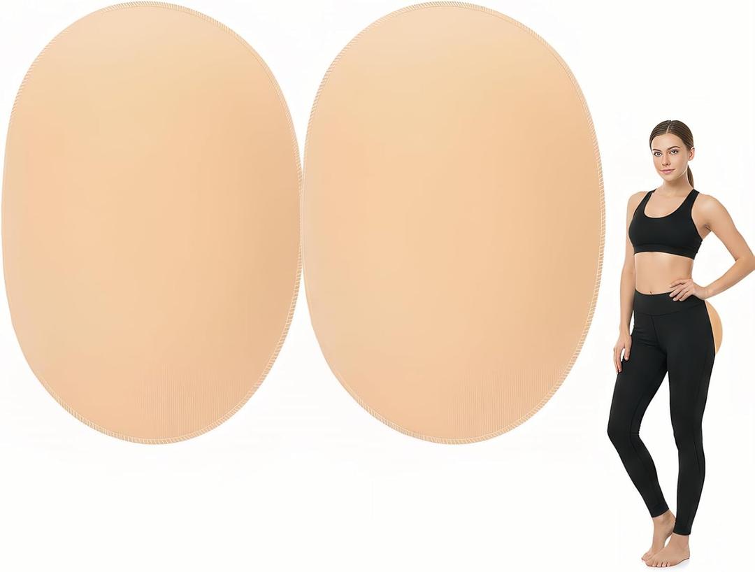 Healifty Silicone Butt Pads Adhesive Fake Hip Padding Reusable Buttocks Enhancers Inserts Butt Lift Pads for Women Girls Shapewear Underwear 8.85 X 6.49 X 1.57 Inches Chocolate