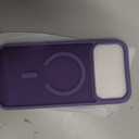 Miracase Magnetic for iPhone 17 Pro Max Case with Screen Protector [Compatible with MagSafe] Slim Thin Phone Case Military-Grade Protected for 17 ProMax Cover Bumper 6.9", Purple