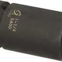 Sunex Tools - SOC 1-1/4 1D IMP 6PT DP