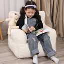 MOMCAYWEX Kids Bean Bag Chair with a Plush Bear, Comfy Toddler Chair for Boys and Girls, Beige, 23.62 Inches X 23.62 Inches X 21.2 Inches