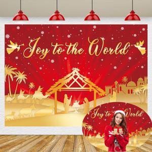 Joy to The World Backdrop for Christmas Red 8x6FT Xmas Snowflake Jesus Photography Background Winter Holiday Party Decorations Supplies Portrait Photo Props