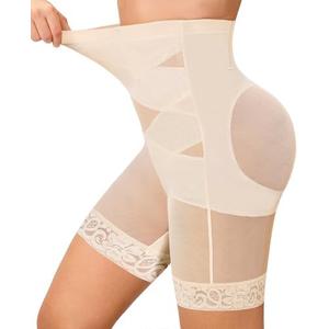 Nebility Tummy Control Shapewear Shorts High Waisted Body Shaper Butt Lifting Panties Thigh Slimmer Girdle