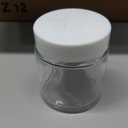 4oz Jars with Lids, Hoa Kinh 12 Pack Clear Glass Jars with Lids Empty Cosmetic Containers Round Airtight Glass Jar with Inner Liners and White Lid for Storing Lotions, Powders, and Ointments