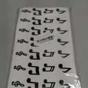 672pcs Musical Note Stickers, 4 Designs Waterproof Music Notes Stickers Self-Adhesive Music Note Stickers Perfect Decoration Envelope Notebook Greeting Card(Black)