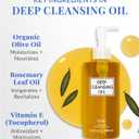 DHC Deep Cleansing Oil, Facial Cleansing Oil, Makeup Remover, Cleanses without Clogging Pores, Residue-Free, Fragrance and Colorant Free, All Skin Types, 6.7 fl. oz.