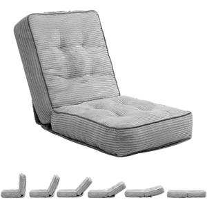 HollyHOME Adjustable Floor Chair with 6 Positions, Folding Lazy Sofa Recliner with Back Support, Thick Sponge Cushion and Portable Handle, Comfy Gaming Meditation Chair for Dorm, Bedroom, Light Grey
