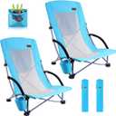 Nice C Beach Chair, Beach Chairs for Adults 2 Pack w/Cooler Compact High Back, Cup Holder & Carry Bag & Heavy Duty Outdoor, Camping, BBQ, Travel, Picnic, Festival (Set of 2 Blue), 27D x 22.5W x 31.5H Inch