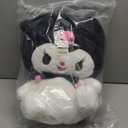 Juju Black Kawaii Plush (28 in) - Cute Stuffed Animal Kawaii Plushies - Peluche Big Stuffed Animals Plushie - Peluches Grandes Cute Plushies - Cool Stuff Plush - Plushy (Hpy)