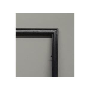 ArtToFrames 25"x37"Coffee Picture Frame