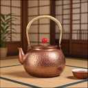 Copper Tea Kettle, 1.6 Quart Stovetop - Handmade Hammered Pot with Coating-Free & Rust Resistant Design for Traditional Stovetop Use
