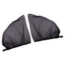 Window Mosquito Sun Shades Sunshades Covers 4 Pack