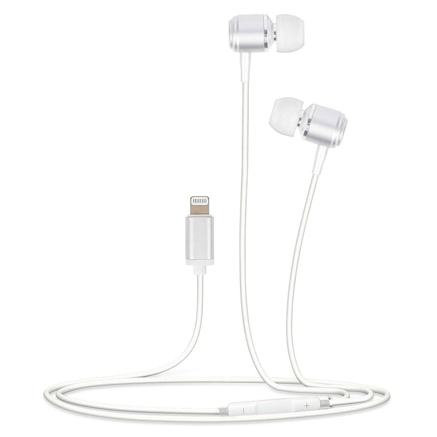 ACOUSTIX LIGHTNING WIRED EARPOD WH